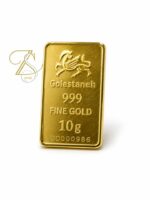 شمش طلا 10 گرمی گلستانه عیار999